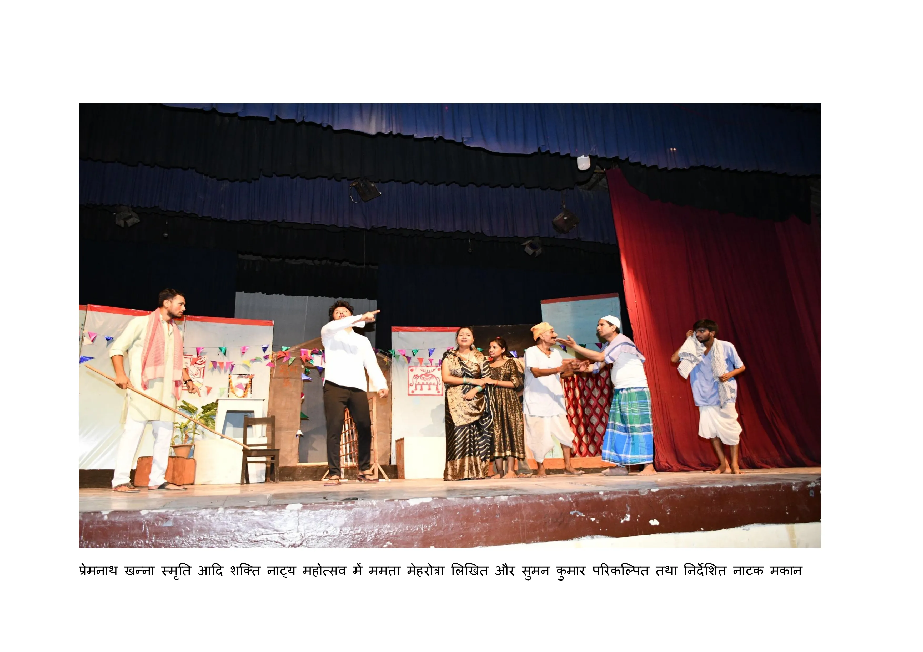 Suman Kumar Directing the Play Makan